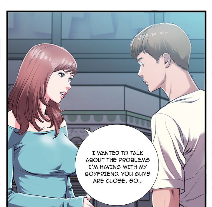 Between Us (Goinmul) Chapter 0 - Page 5