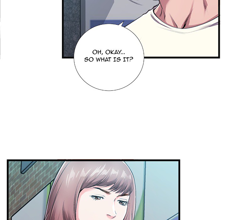 Between Us (Goinmul) Chapter 0 - Page 7