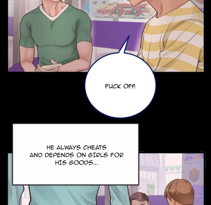Between Us (Goinmul) Chapter 1 - Page 51