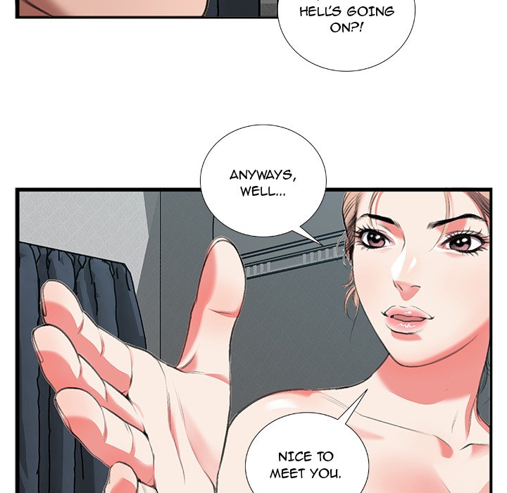 Between Us (Goinmul) Chapter 11 - Page 21