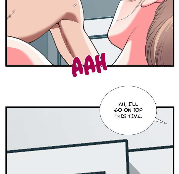 Between Us (Goinmul) Chapter 12 - Page 44