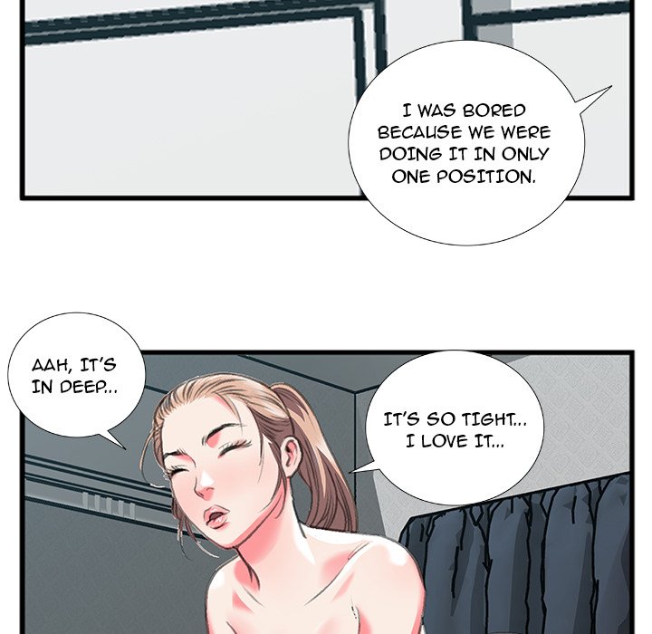 Between Us (Goinmul) Chapter 12 - Page 45