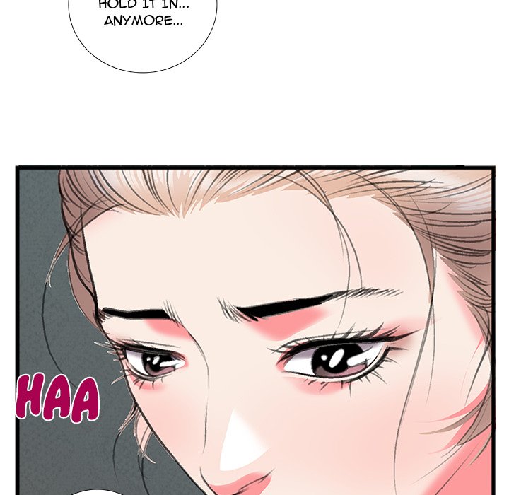 Between Us (Goinmul) Chapter 12 - Page 59