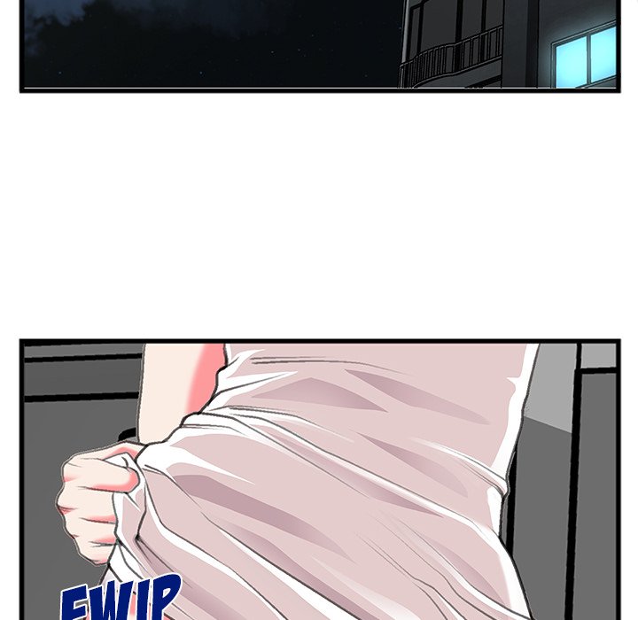 Between Us (Goinmul) Chapter 12 - Page 68