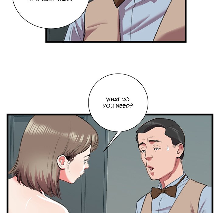 Between Us (Goinmul) Chapter 17 - Page 15