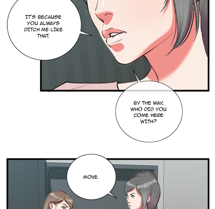 Between Us (Goinmul) Chapter 17 - Page 29