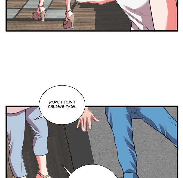 Between Us (Goinmul) Chapter 17 - Page 33
