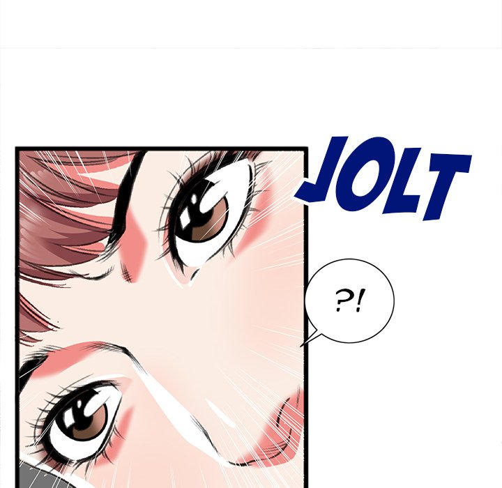 Between Us (Goinmul) Chapter 19 - Page 26