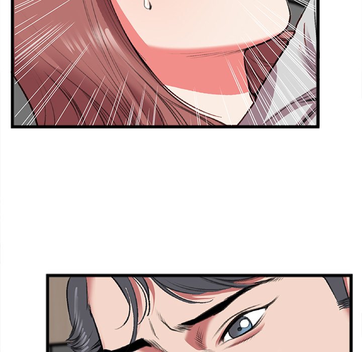 Between Us (Goinmul) Chapter 19 - Page 28