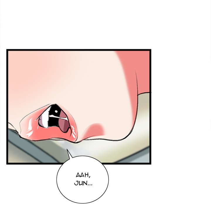 Between Us (Goinmul) Chapter 19 - Page 43