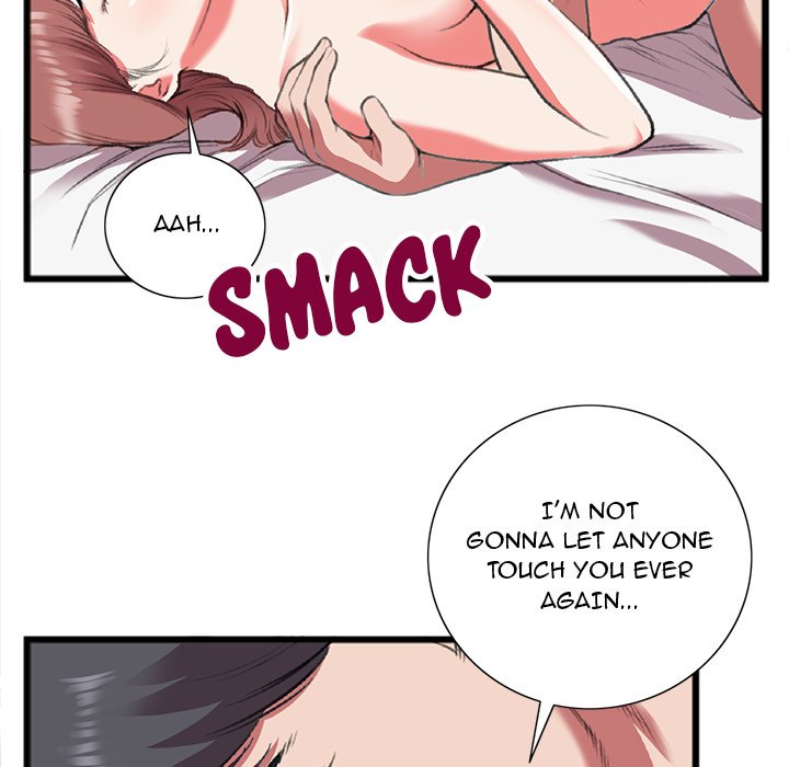 Between Us (Goinmul) Chapter 19 - Page 74