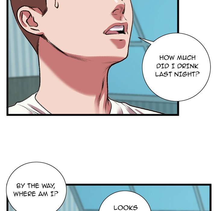 Between Us (Goinmul) Chapter 19 - Page 79