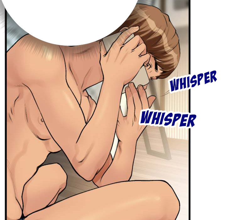 Between Us (Goinmul) Chapter 2 - Page 24