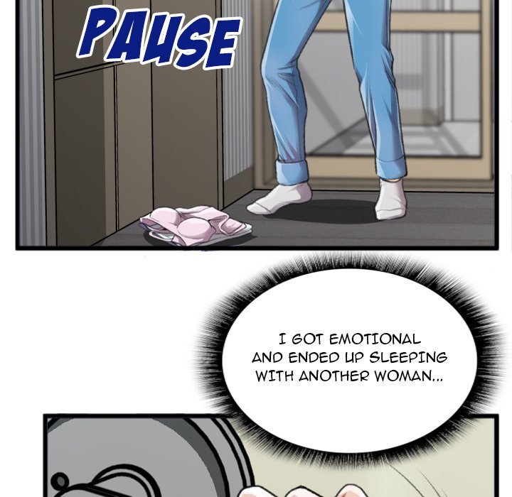 Between Us (Goinmul) Chapter 20 - Page 45