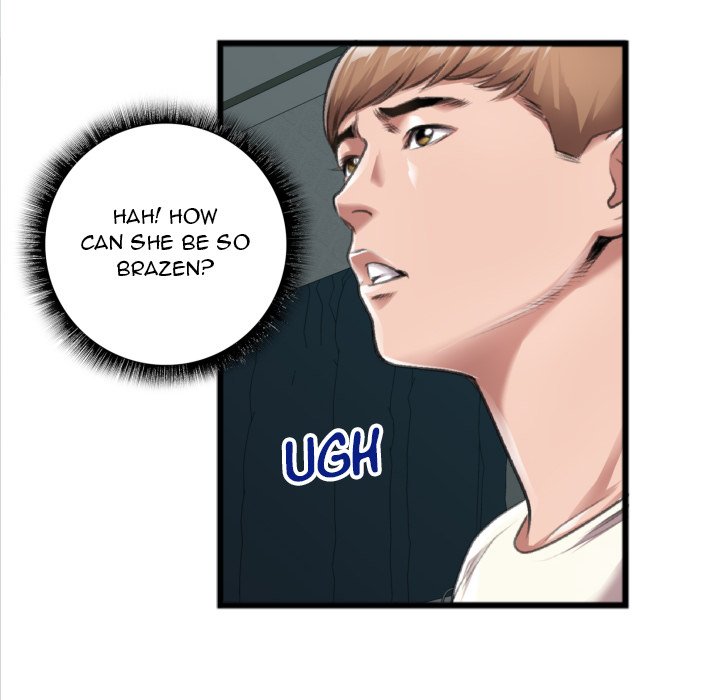 Between Us (Goinmul) Chapter 20 - Page 70