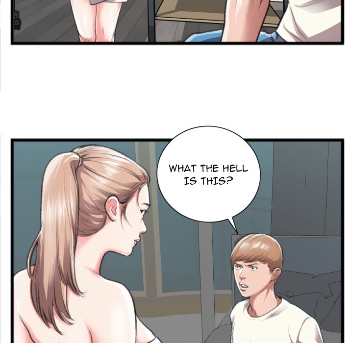 Between Us (Goinmul) Chapter 20 - Page 72