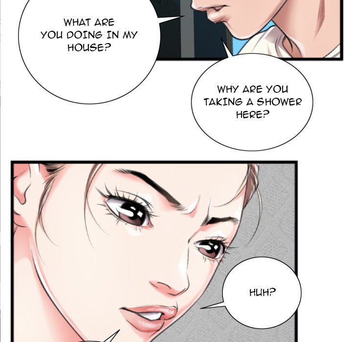 Between Us (Goinmul) Chapter 20 - Page 75