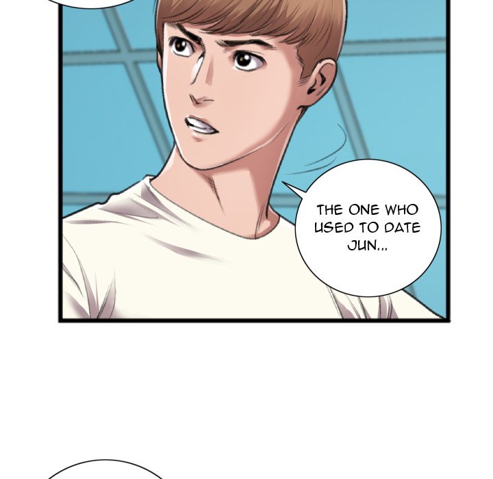 Between Us (Goinmul) Chapter 20 - Page 9