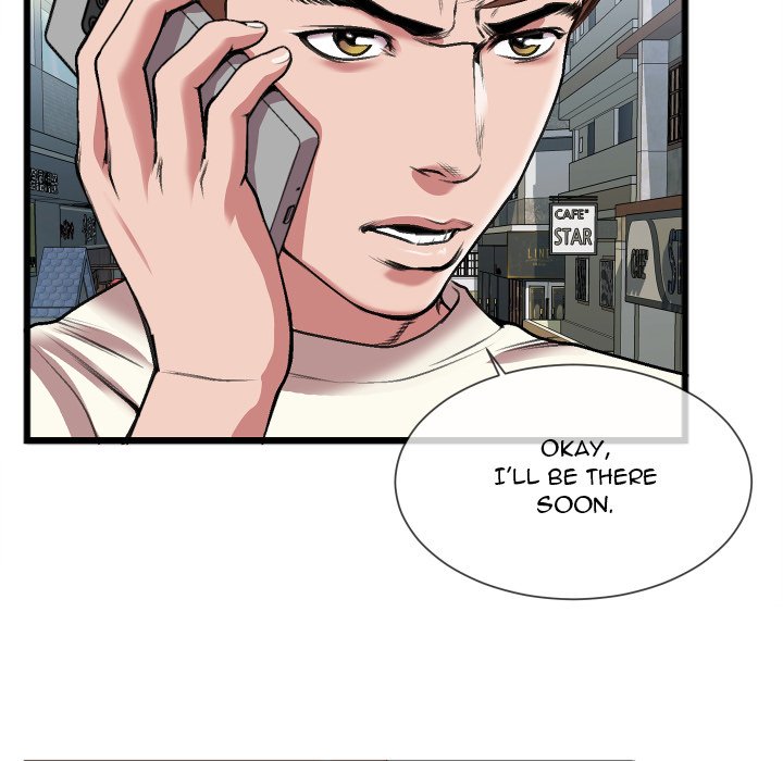 Between Us (Goinmul) Chapter 23 - Page 18