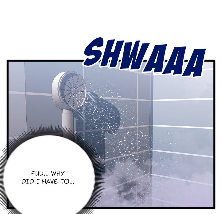 Between Us (Goinmul) Chapter 23 - Page 25