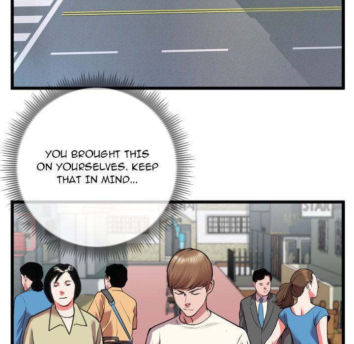 Between Us (Goinmul) Chapter 23 - Page 5