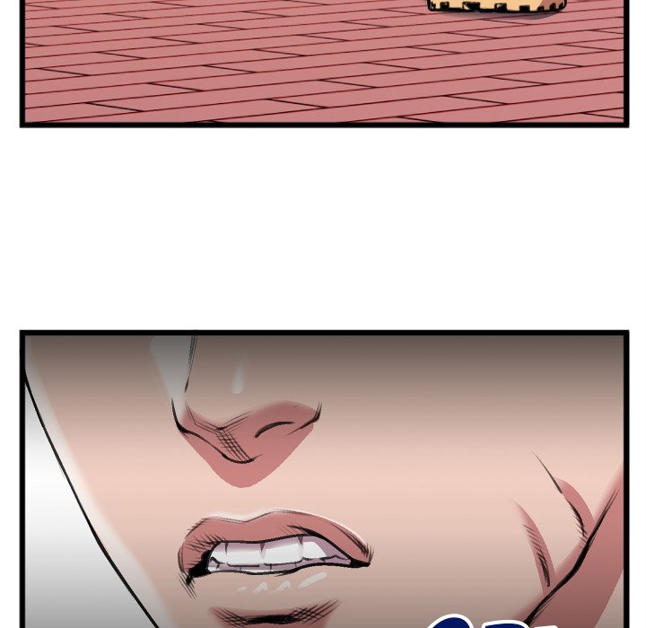 Between Us (Goinmul) Chapter 23 - Page 9