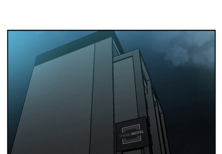 Between Us (Goinmul) Chapter 26 - Page 4