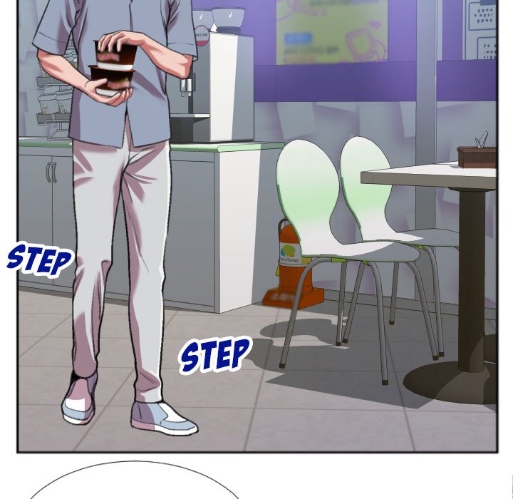 Between Us (Goinmul) Chapter 27 - Page 12