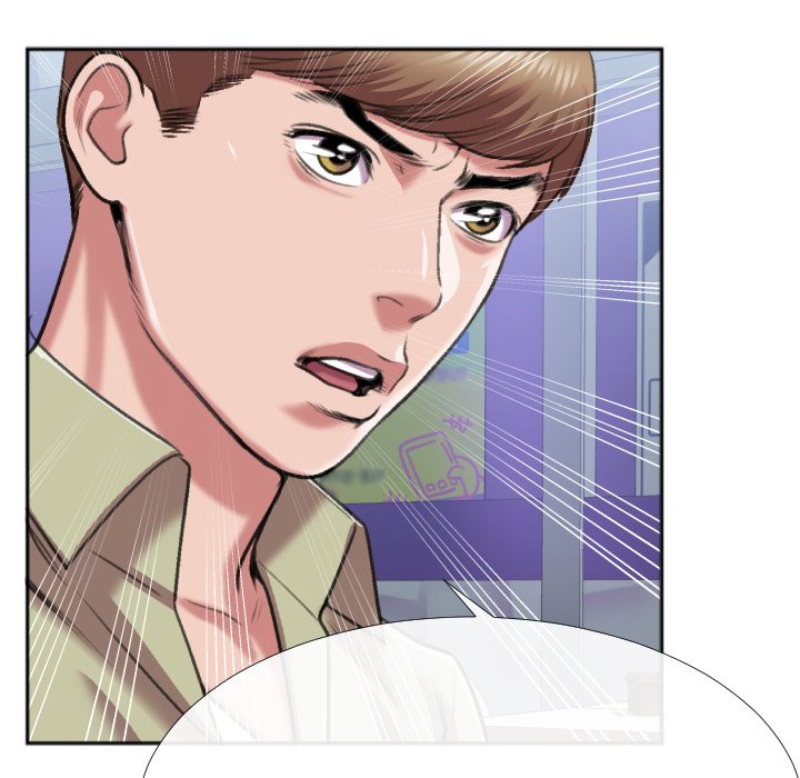 Between Us (Goinmul) Chapter 29 - Page 80