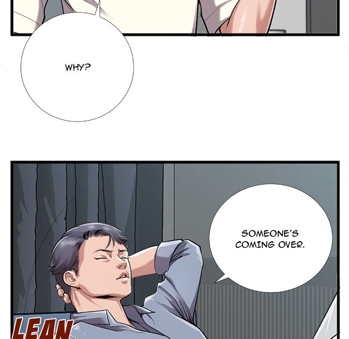 Between Us (Goinmul) Chapter 5 - Page 22