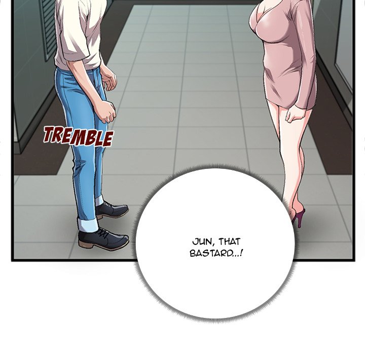 Between Us (Goinmul) Chapter 5 - Page 47