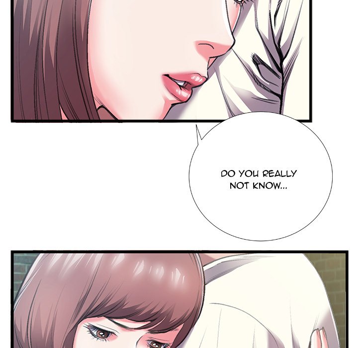 Between Us (Goinmul) Chapter 6 - Page 12