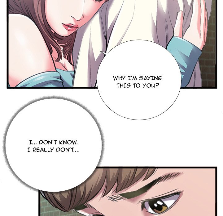 Between Us (Goinmul) Chapter 6 - Page 13