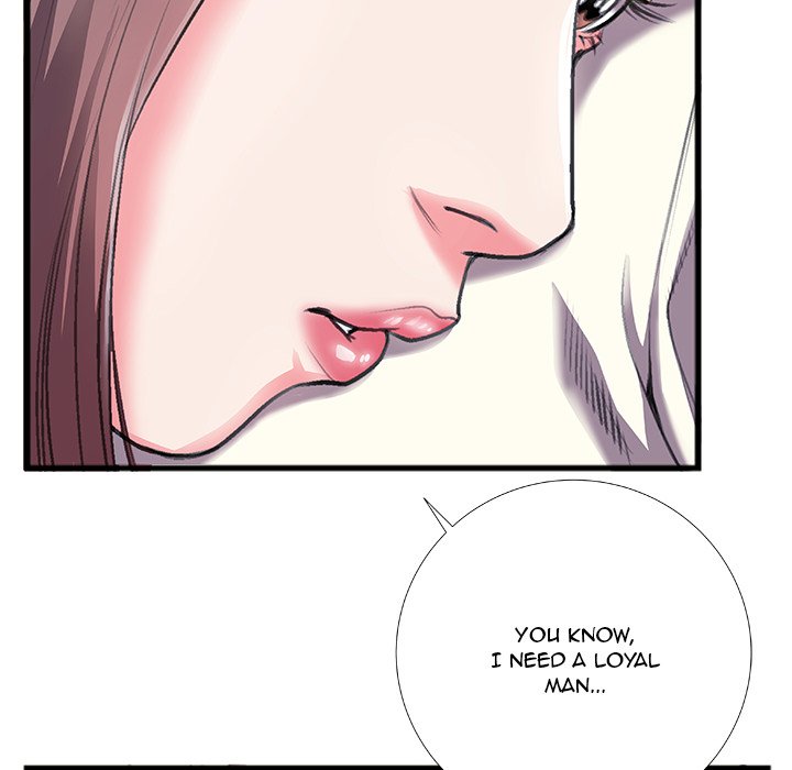 Between Us (Goinmul) Chapter 6 - Page 15