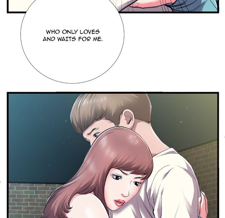 Between Us (Goinmul) Chapter 6 - Page 17