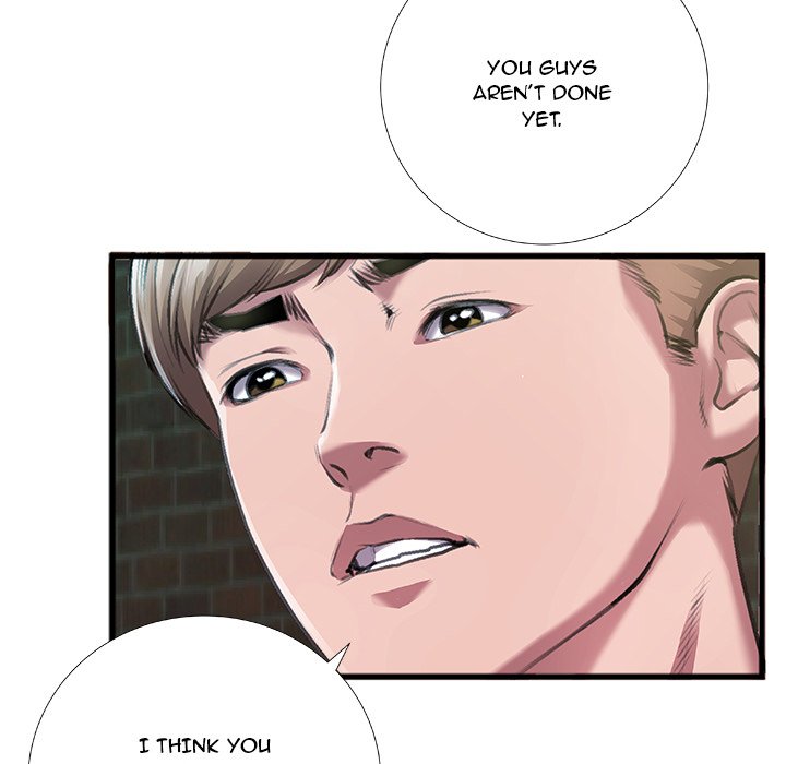 Between Us (Goinmul) Chapter 6 - Page 23