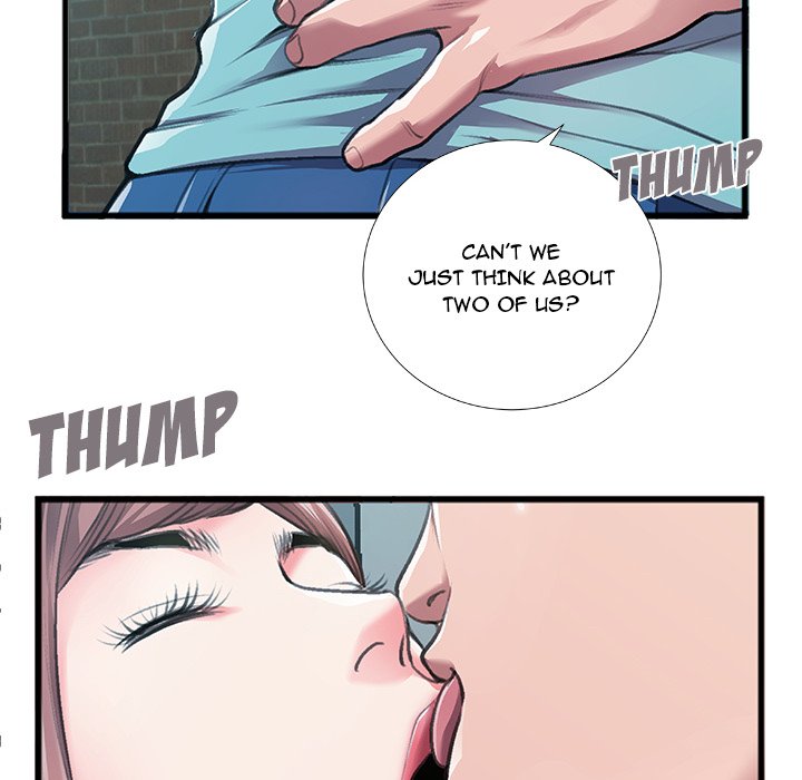 Between Us (Goinmul) Chapter 6 - Page 28