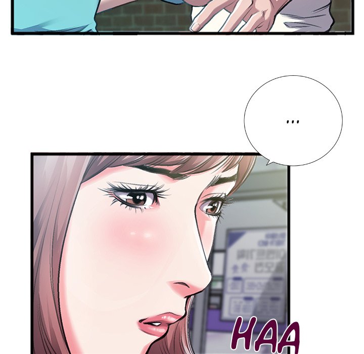 Between Us (Goinmul) Chapter 6 - Page 36