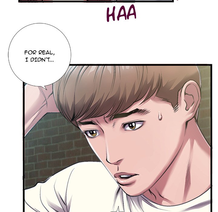 Between Us (Goinmul) Chapter 6 - Page 37