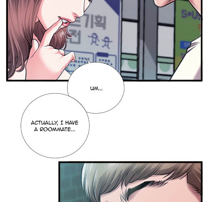 Between Us (Goinmul) Chapter 6 - Page 46