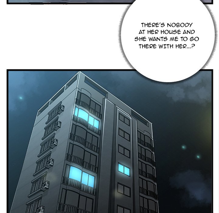 Between Us (Goinmul) Chapter 6 - Page 52