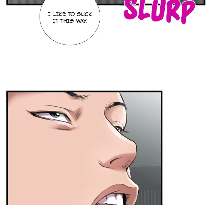 Between Us (Goinmul) Chapter 6 - Page 55