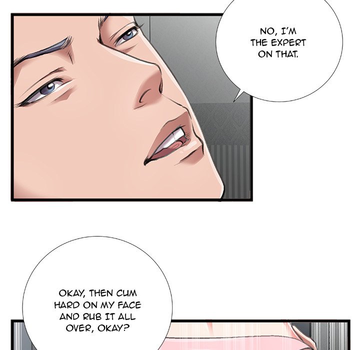Between Us (Goinmul) Chapter 6 - Page 68