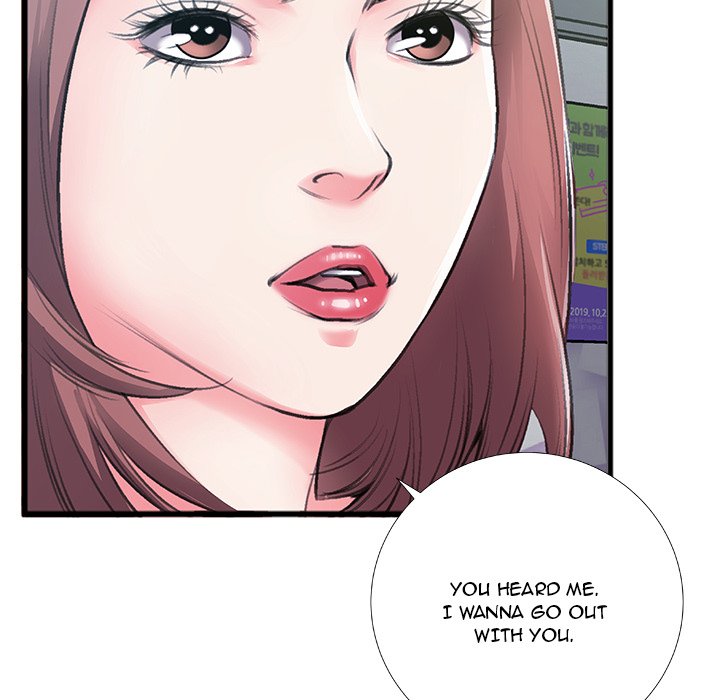 Between Us (Goinmul) Chapter 6 - Page 7