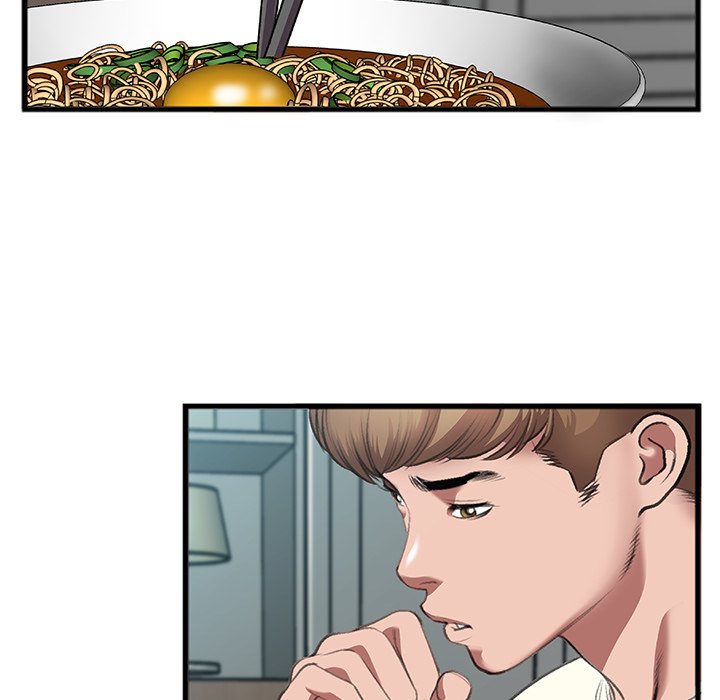 Between Us (Goinmul) Chapter 7 - Page 33