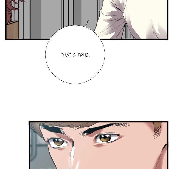 Between Us (Goinmul) Chapter 7 - Page 38