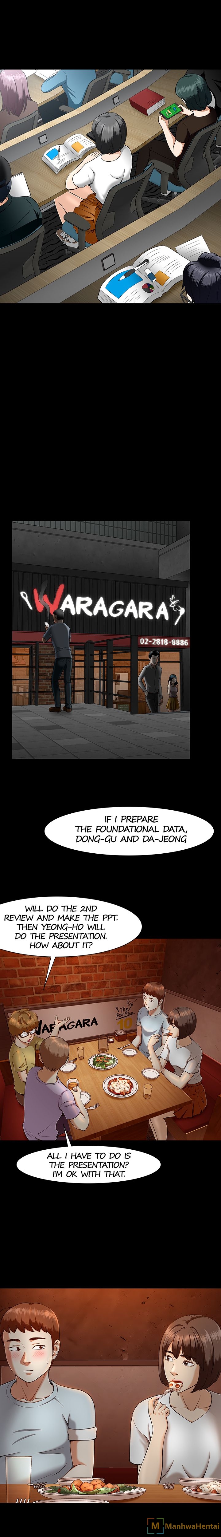 Roomie Chapter 30 - Page 18