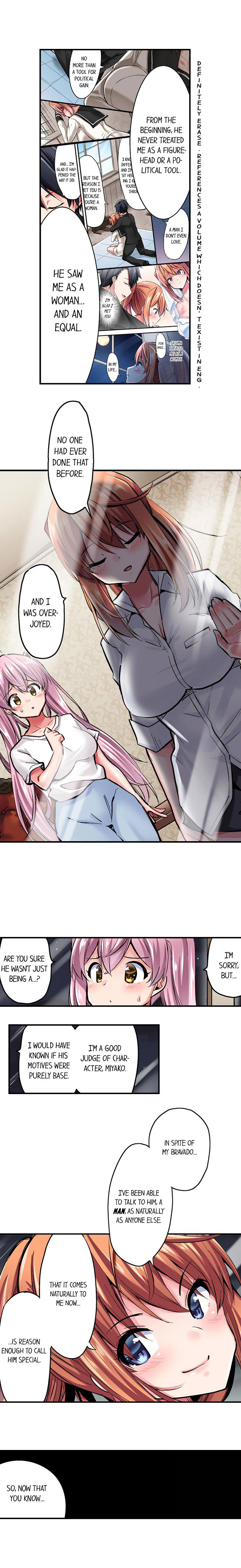 Cowgirl’s Riding-Position Makes Me Cum Chapter 114 - Page 8