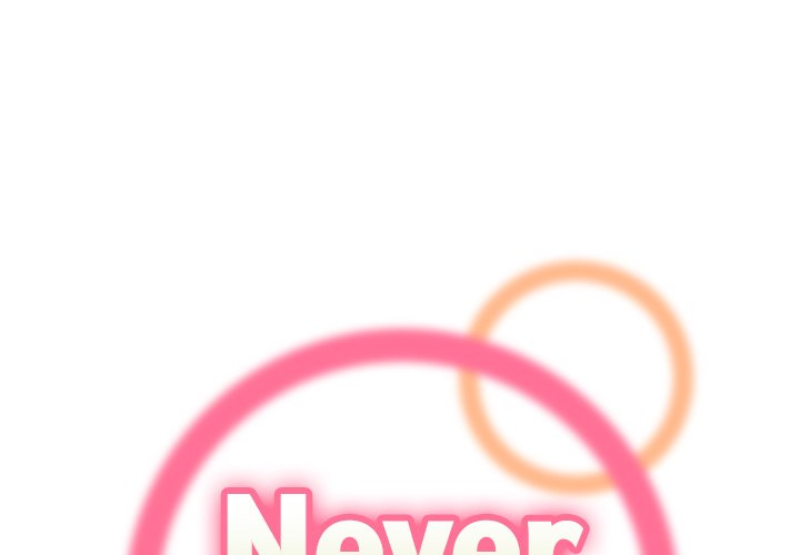 Never Too Late Chapter 77 - Page 1