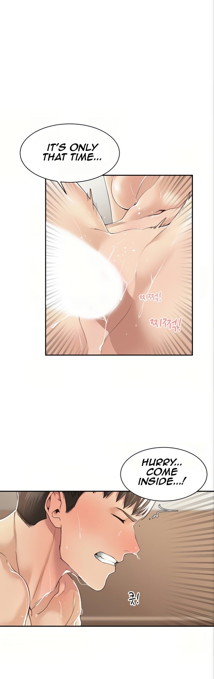 Friendly Relationship Chapter 7 - Page 30